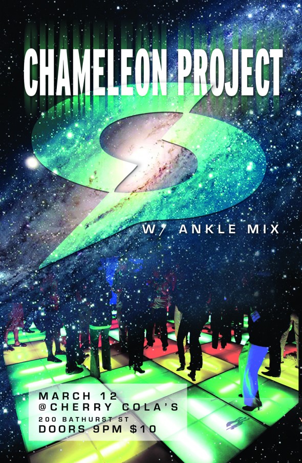 Poster for Ankle Mix